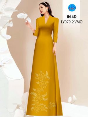 1710156857 vai ao dai dep moi ra (21)